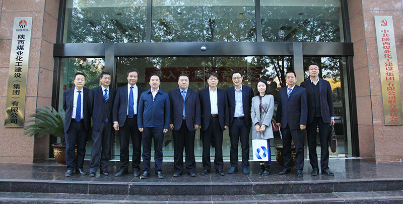 陜煤建設(shè)與韓國(guó)產(chǎn)業(yè)銀行開(kāi)展合作交流