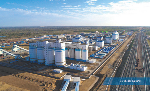 陜煤建設(shè)天工公司承建的小保當(dāng)煤礦選煤廠末煤倉工程 順利通過煤炭行業(yè)優(yōu)質(zhì)工程、“太陽杯”復(fù)查驗(yàn)收