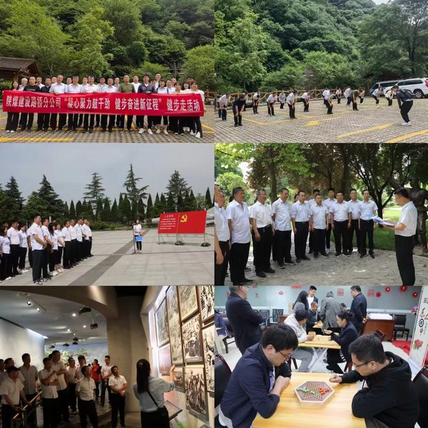 陜煤建設路橋分公司：“主題黨日+”融合模式，匯聚高質量發(fā)展動力