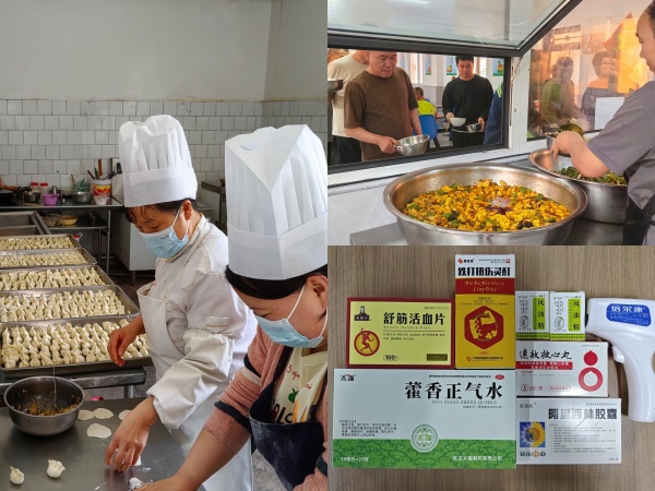 陜煤建設(shè)機電安裝公司：“實事”置頂，當好“娘家人”