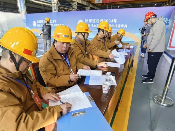 陜煤建設(shè)：“陜煤建設(shè)”搭臺，后勤安保唱響技能競賽保障曲