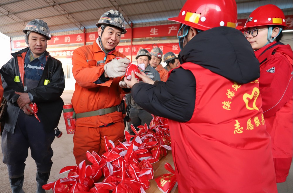 匯聚愛心，點亮希望：陜煤建設(shè)礦建二公司志愿服務活動全記錄